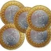 Bitcoins Chocolade - 38 Mm - 1 Kg