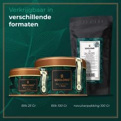 Soolong Sense China Nr11 Gember Thee - Verkwikkend & Krachtig - Gember & Citroengras - Duurzame Losse Thee - Premium Kruidenthee Uit China - Blik 25gram -Voedsel Winkel 1200x1200 312