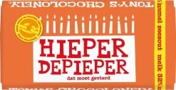 Tony's Chocolonely Chocolade Reep Melk Karamel Zeezout - Zeg 't Met Een Reep "Hieperdepieper" - 180 Gram