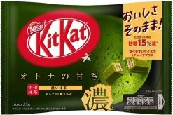 Japan Rich Matcha Kitkat Chocolade - Japanse Mini Kitkat Deep Matcha - Japaanse Groene Thee Chocolade (135g) -Voedsel Winkel 1200x796 2