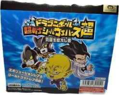 Dragon Ball Super Hero - 20 Stuks Japanse Koek Wafels - Limited Wafel Kaarten Box - BEYOND THE ULTIMATE -Voedsel Winkel 1200x956 2