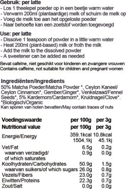 GreenMug- Matcha Cardamom Chai Latte- 75grams-Matcha Groene Thee Uit Japan-Matcha Poeder-ook Ideaal Voor Smoothies En Ijs Latte- Gezond Cadeau-koffie Of Thee Vervanger -Voedsel Winkel 800x1200 11