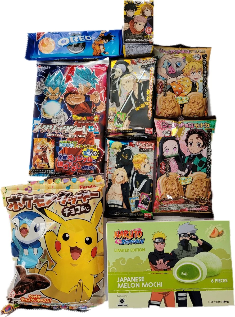 Anime Snack Cadeau Box + Geschenk Surprise - Japanse Mix Chocolade Koekjes Snoepjes 1 Anime Snack Cadeau Box + Geschenk Surprise - Japanse Mix Chocolade Koekjes Snoepjes
